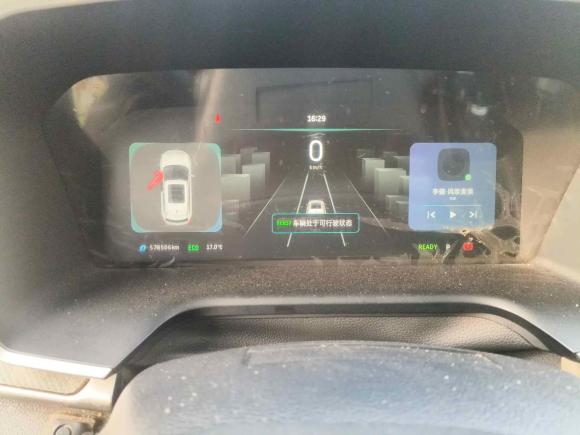 [武汉·鄂A] 二手威马汽车威马EX52020款 EX5 400 即客行版