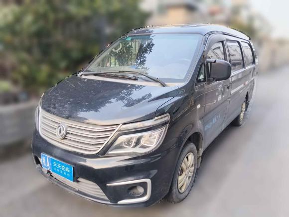 [杭州·浙A] 二手东风风行菱智2019款 V3 1.6L 2座标准型 国VI