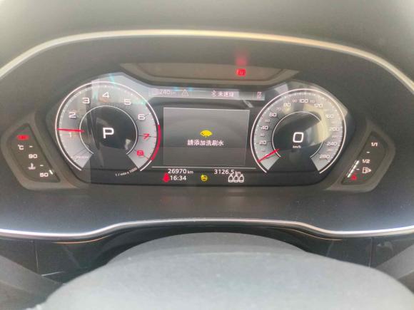 [杭州·浙A] 二手奥迪奥迪Q32022款 35 TFSI 时尚动感型