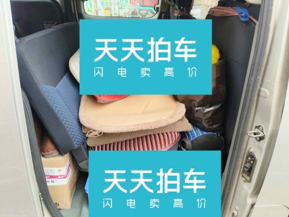 [青岛·鲁U] 二手日产日产NV2002011款 1.6L 232座 尊雅型