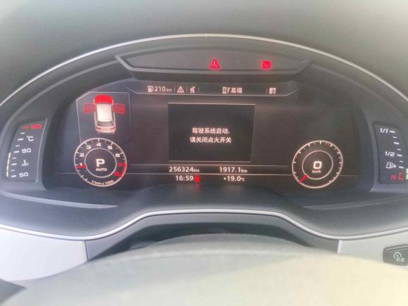 [青岛·鲁U] 二手奥迪奥迪Q72018款 40 TFSI 舒适型