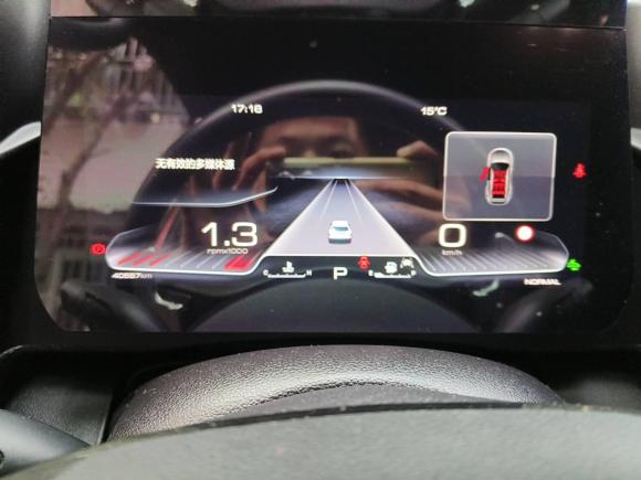 [深圳·湘D] 二手哈弗哈弗大狗2021款 1.5T DCT两驱边牧版