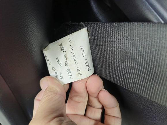 [常州·苏B] 二手大通大通G502019款 1.5T 自动精英版 国VI