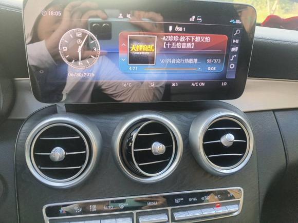 [义乌·浙G] 二手奔驰奔驰C级2021款 C 260 轿跑车