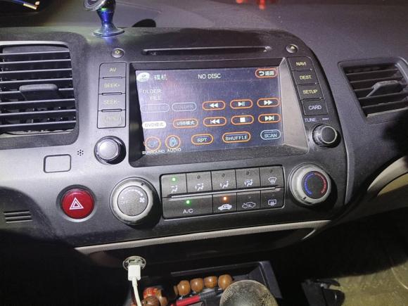 [广州·粤A] 二手本田思域2009款 1.8L 自动舒适版