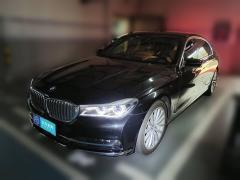[上海·沪B]宝马  宝马7系  2017款 740Li xDrive 豪华型