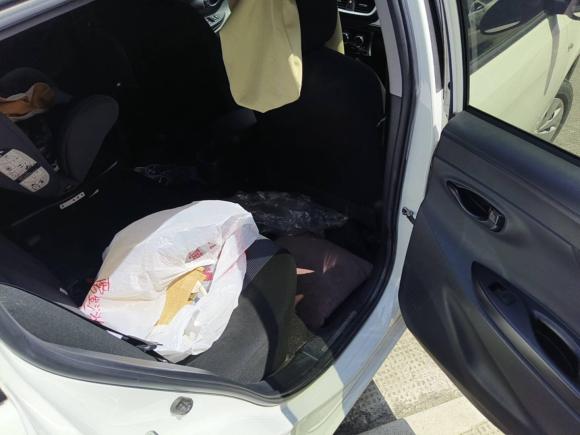 [嘉兴·浙F] 二手丰田YARiS L 致炫2019款 1.5E CVT魅动版 国VI