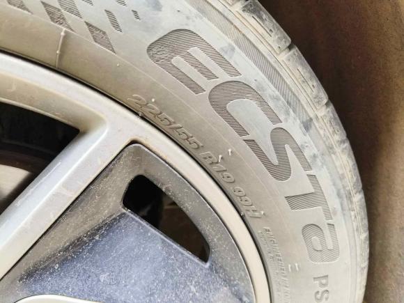 [武汉·鄂A] 二手哪吒汽车哪吒U2021款 Pro 500 登月版