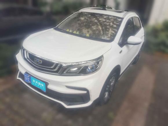 吉利汽車遠景X32019款 升級版 1.5L CVT尊貴型「蘇州二手車」「天天拍車」