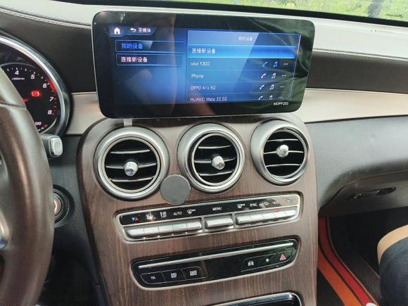 [合肥·皖A] 二手奔驰奔驰GLC2020款 GLC 260 L 4MATIC 动感型