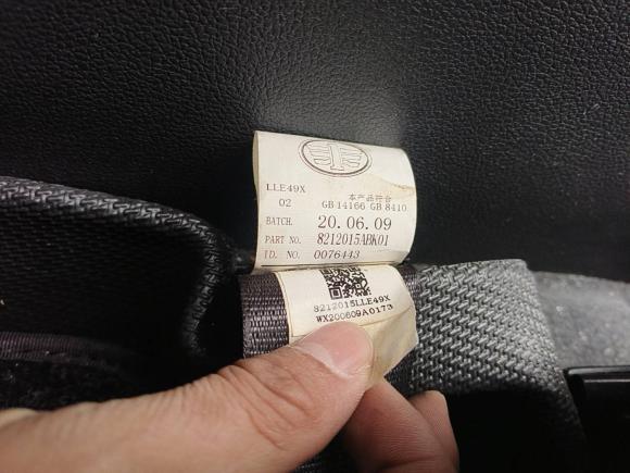 [嘉兴·浙F] 二手红旗红旗HS52019款 2.0T 智联旗享四驱版