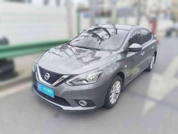 日产轩逸2022款 经典 1.6XL CVT豪华版「上海二手车」「天天拍车」