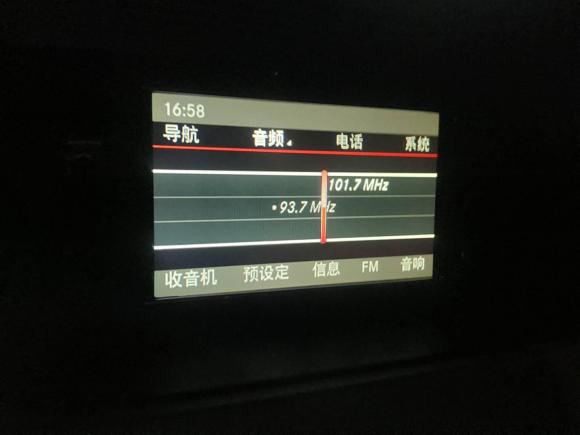 [广州·粤A] 二手奔驰奔驰GLK级2014款 GLK 260 4MATIC 动感型