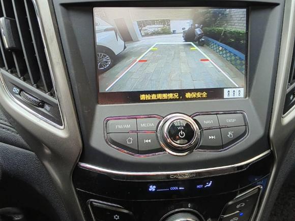 [成都·川A] 二手长安长安CS352017款 1.6L 自动尊贵型