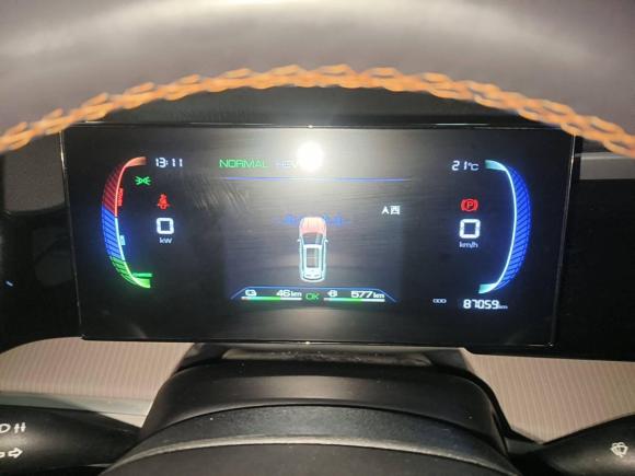 [南通·苏F] 二手比亚迪宋Pro新能源2024款 荣耀版 DM-i 71KM领航型