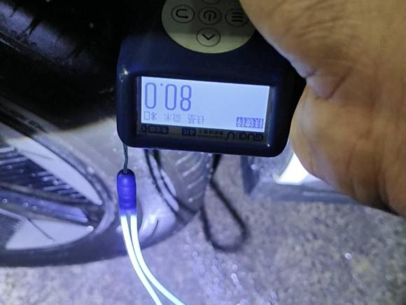 [深圳·粤A] 二手深蓝汽车深蓝S072023款 200Max增程版