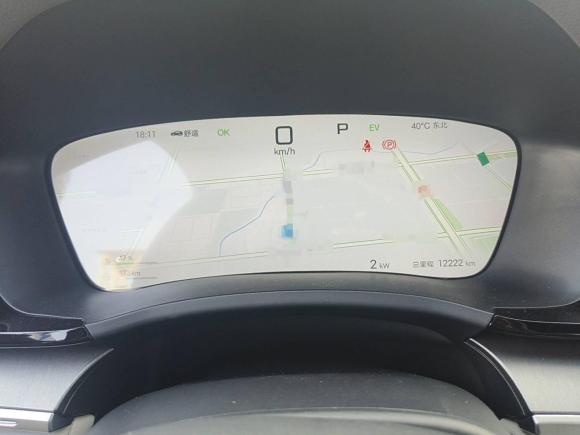 [成都·川A] 二手比亚迪宋PLUS新能源2025款 DM-i 112KM 尊贵型