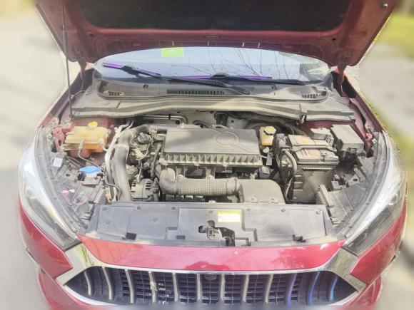 [嘉兴·浙B] 二手江汽集团嘉悦A52020款 1.5T CVT超越型