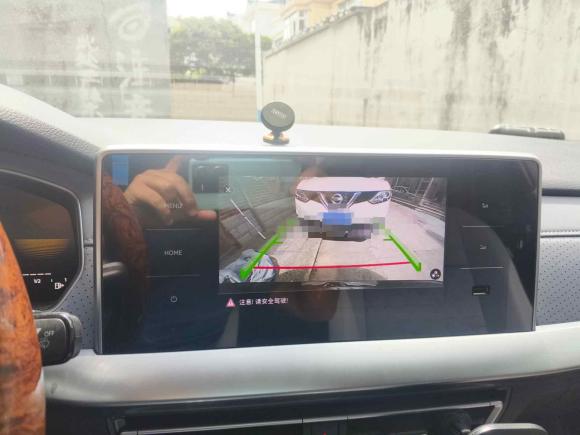 [上海·沪C] 二手大众朗逸2023款 1.5L 自动满逸版