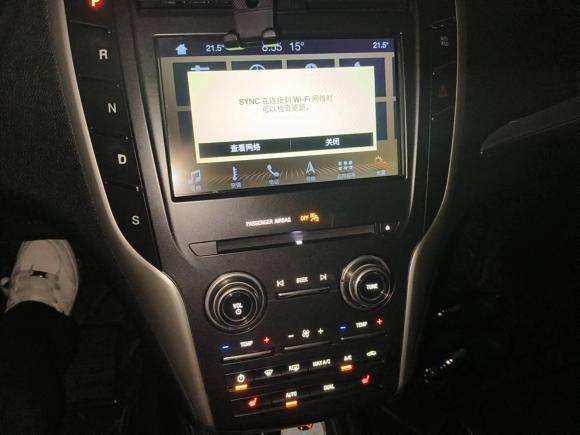 [无锡·苏D] 二手林肯林肯MKC2017款 2.0T 两驱尊享版