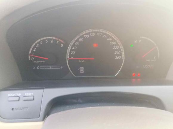 [南昌·赣A] 二手丰田皇冠2006款 2.5L Royal 真皮版