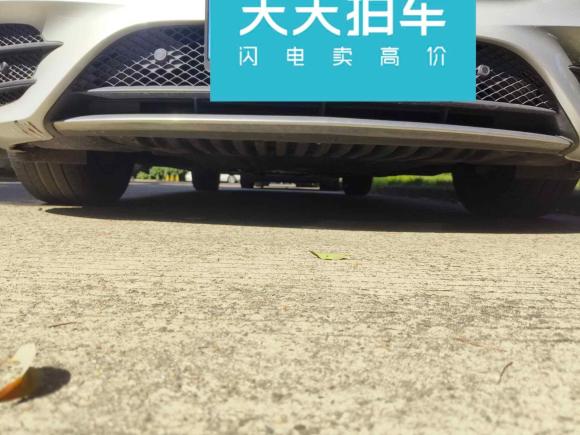 [上海·沪B] 二手奔驰奔驰E级2017款 E 300 L 运动时尚型