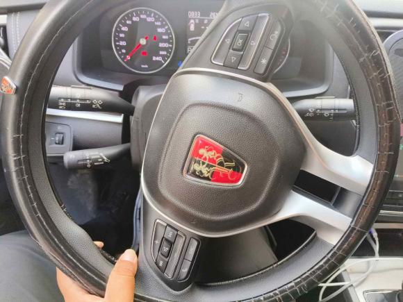 [上海·沪C] 二手荣威荣威i62019款 PLUS 1.6L CVT 4G互联旗舰大赞版