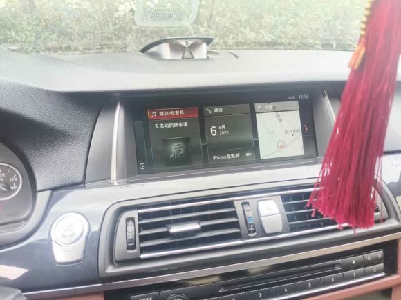 [义乌·浙G] 二手宝马宝马5系2013款 520Li 典雅型