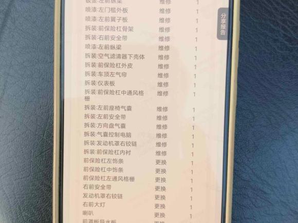 [济南·鲁A] 二手现代伊兰特2022款 1.5L CVT LUX尊贵版