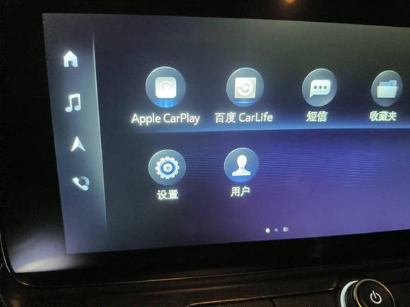 [上海·沪F] 二手别克别克GL82020款 陆上公务舱 652T 豪华型