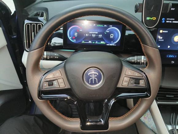 [广州·粤A] 二手比亚迪宋Pro新能源2022款 DM-i 110km 旗舰型Pro