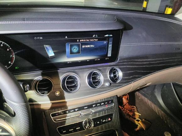 [武汉·鄂A] 二手奔驰奔驰E级2020款 改款 E 260 L 运动型