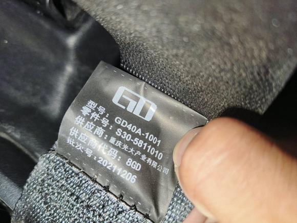 [宁波·浙B] 二手哪吒汽车哪吒U2022款 Pro 400 畅行版