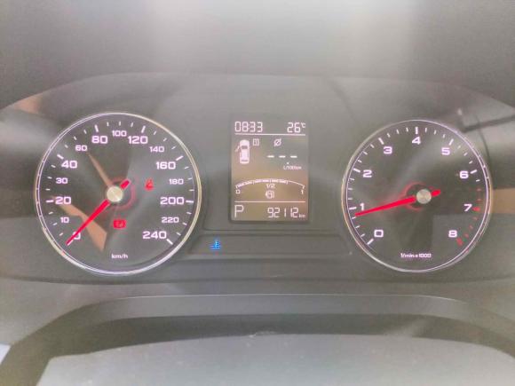 [上海·沪C] 二手荣威荣威i62019款 PLUS 1.6L CVT 4G互联旗舰大赞版