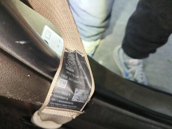 [南通·苏F] 二手别克威朗2015款 三厢 15S 自动领先型