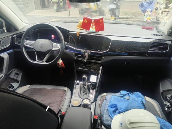 [杭州·浙A] 二手大众探岳GTE插电混动2020款 1.4T 豪华型