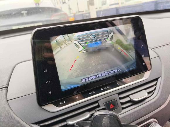 [成都·川A] 二手日产天籁2020款 改款 2.0L XL 舒适版