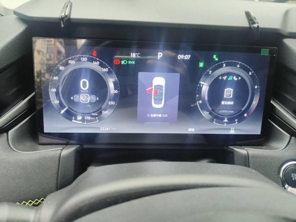 [武汉·鄂W] 二手领克领克032023款 1.5TD DCT劲Pro