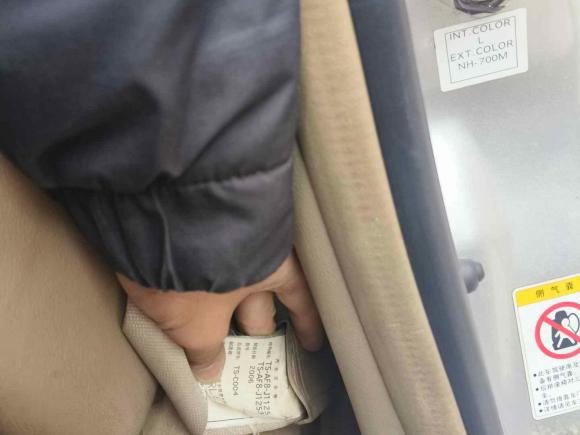 [杭州·沪C] 二手本田奥德赛2007款 2.4L 舒适版