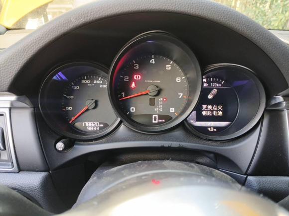 [嘉兴·浙F] 二手保时捷Macan2017款  Macan 2.0T