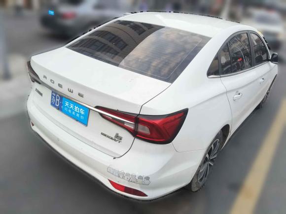 [无锡·苏B] 二手荣威荣威i52020款 1.5L 手动4G互联领豪旗舰版