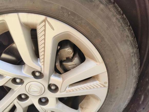 [上海·苏U] 二手长安逸动2019款 高能版 1.6L GDI 自动先锋型 国VI