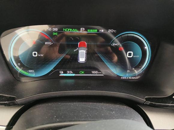 [青岛·鲁G] 二手比亚迪宋PLUS新能源2021款 EV 尊贵型