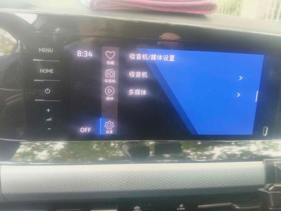 [上海·苏U] 二手大众高尔夫2021款 280TSI DSG 30周年纪念版