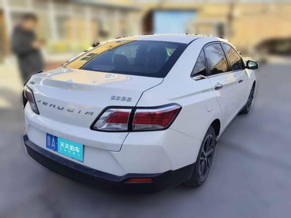 [济南·鲁A] 二手启辰启辰D602019款 十万荣耀 1.6L XE 手动辰享版 国V