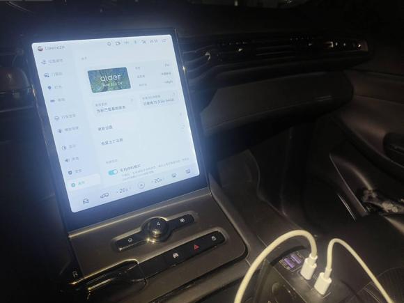 [青岛·鲁B] 二手蔚来蔚来ES62022款 100kWh 运动版