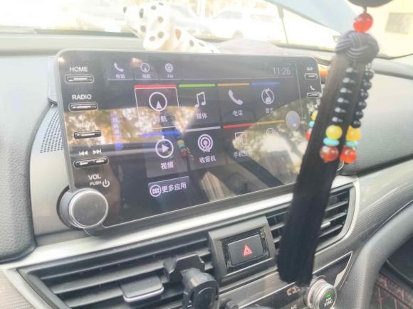 [嘉兴·浙F] 二手本田雅阁2018款 260TURBO 精英版 国V