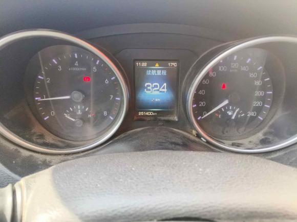 [南京·苏A] 二手哈弗哈弗H6 Coupe2016款 蓝标 1.5T 手动两驱精英型