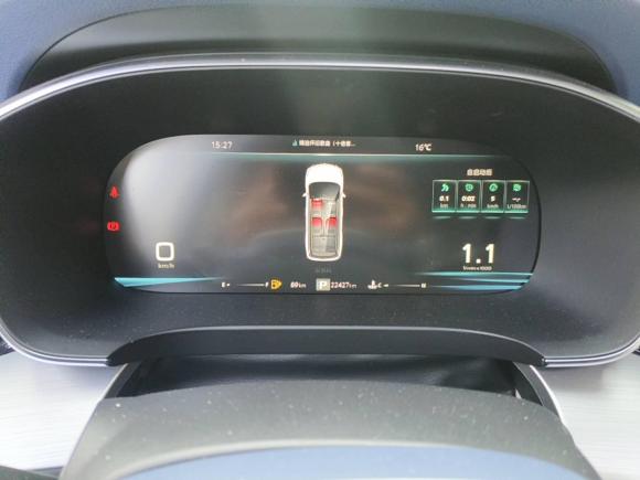 [上海·沪B] 二手荣威荣威iMAX82021款 400TGI Supreme系列至尊版