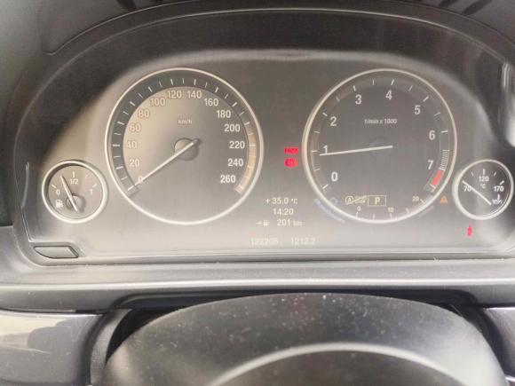 [义乌·浙G] 二手宝马宝马5系2013款 520Li 典雅型